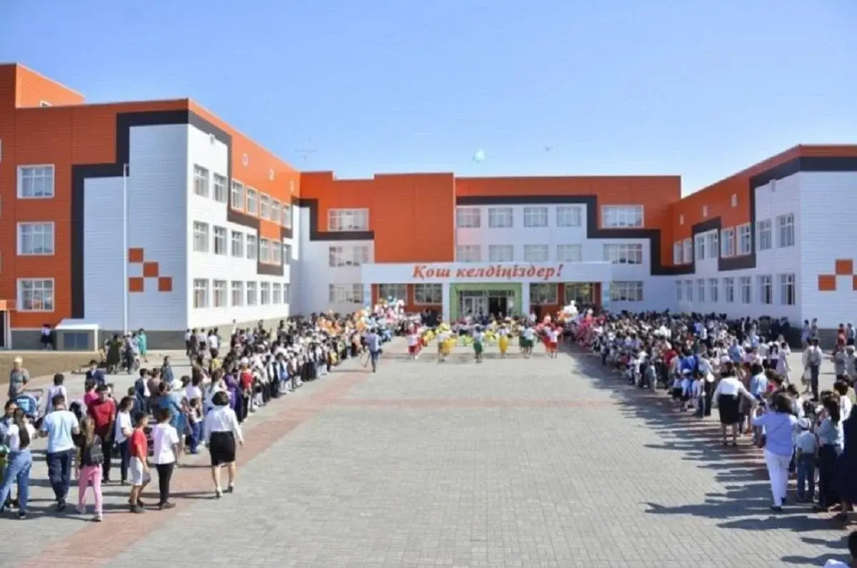 Комфортные школы построят в Казахстане