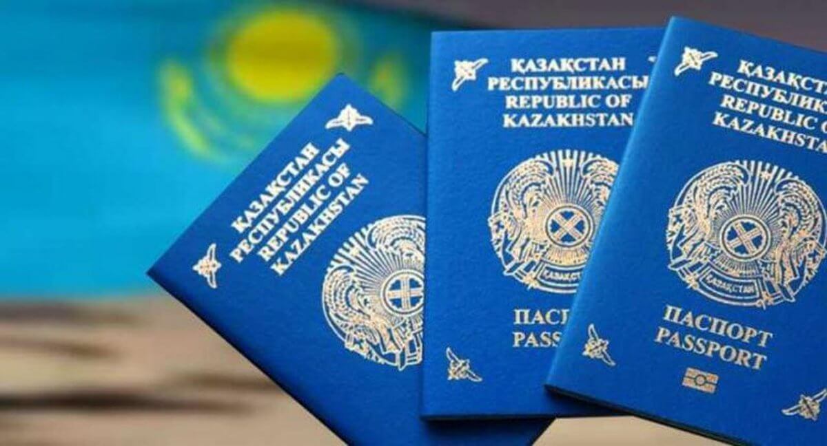 На 30 дней меньше: изготовление паспортов казахстанцам сокращено