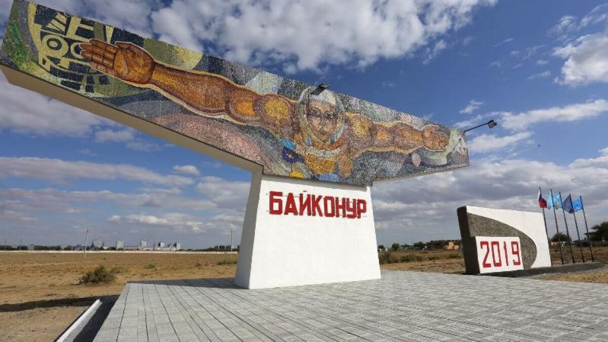 Жителя Байконура обвиняют в дискредитации вооруженных сил России