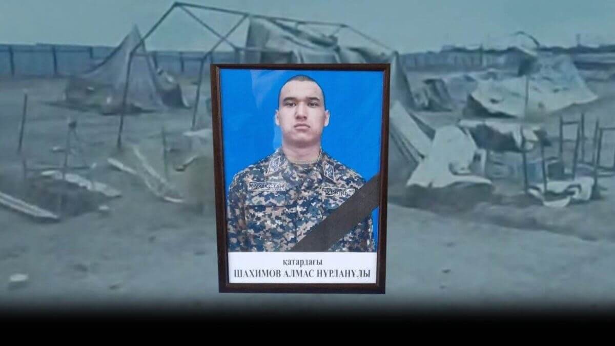 Офицер получил кредит от имени солдата – опубликованы свежие данные о смерти 19-летнего Алмаса Шахимова