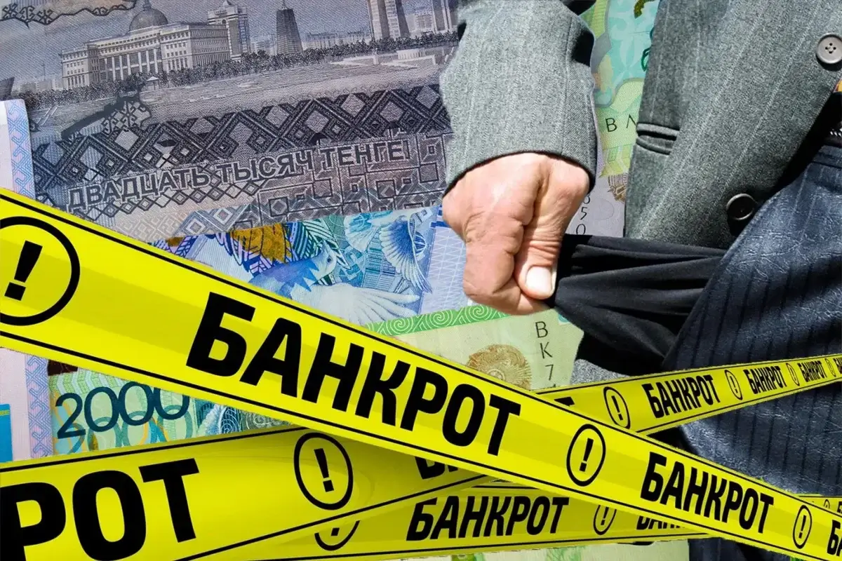 Более миллиона человек могут объявить себя банкротами в Казахстане