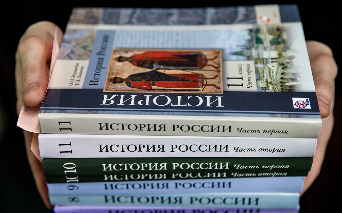 В России может появиться учебник с разделом о войне в Украине