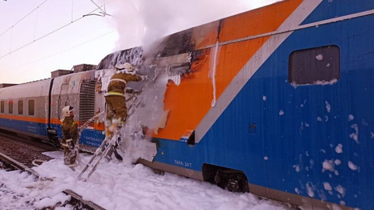 В одном из вагонов поезда Петропавловск - Алматы произошел пожар