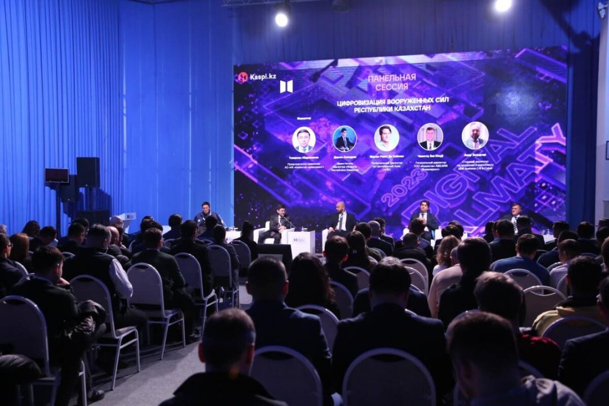 Digital Almaty или Digital Moscow: Блогер возмутился что форум проводится только на русском языке