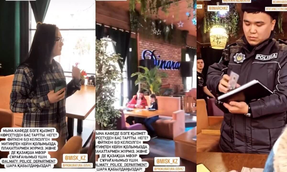 Руководитель кафе назвал "фашистами" и отказал в обслуживании посетителей, попросивших меню на казахском языке
