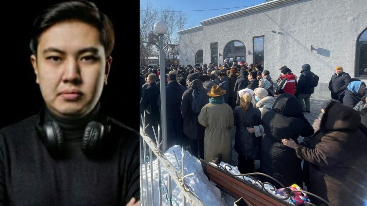Погибшего при землетрясении в Турции Мирболата Курмашева проводили в последний путь в Алматы