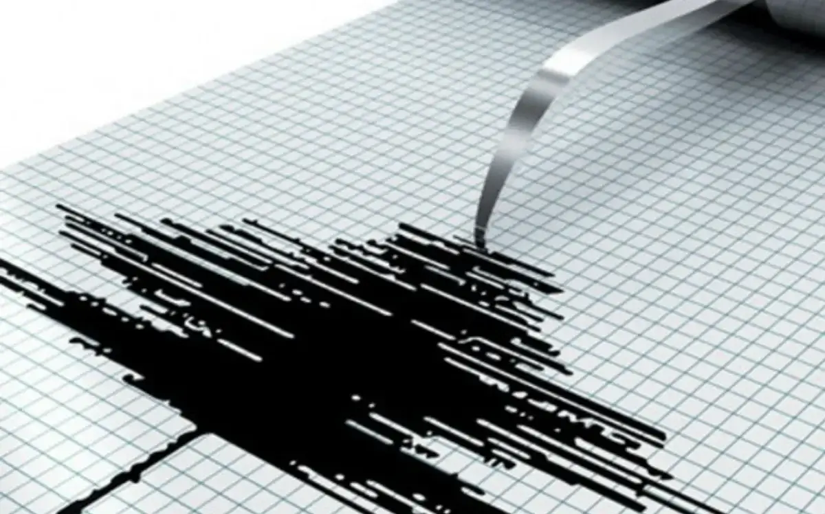 Произошло землетрясение в 71 км от Алматы