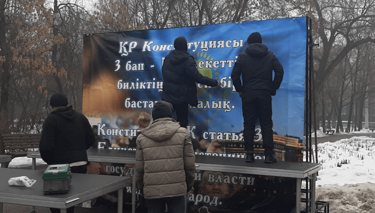 В Алматы пройдет первый агитационный митинг