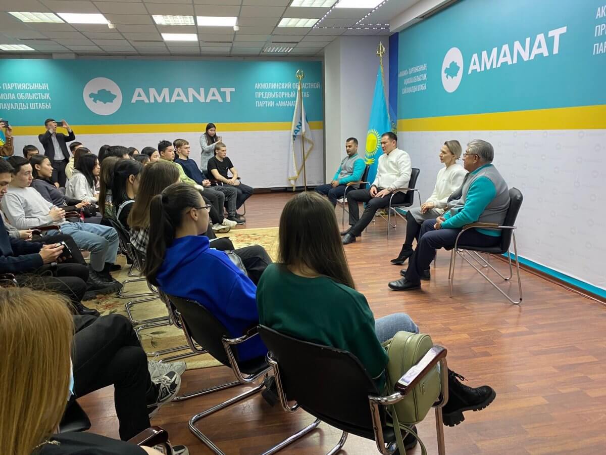 Партия «AMANAT» и МК «Жастар Рухы» решат проблемы занятости и жилищные вопросы молодежи