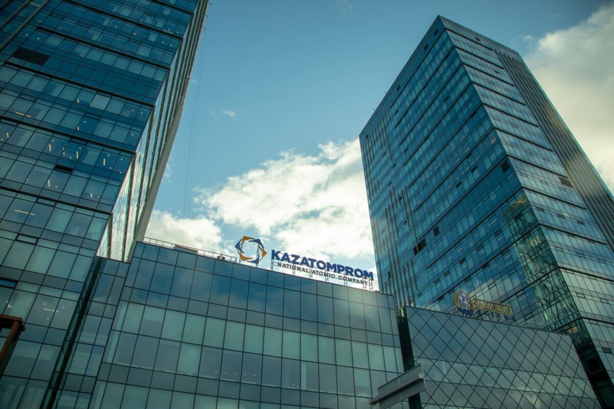 Заблокированные из-за антироссийских санкций США 32 млн долларов вернули Казатомпрому