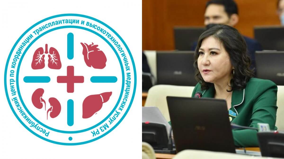 Из “листа ожидания” органов умерло 320 человек: центр трансплантации отреагировал на депутатский запрос