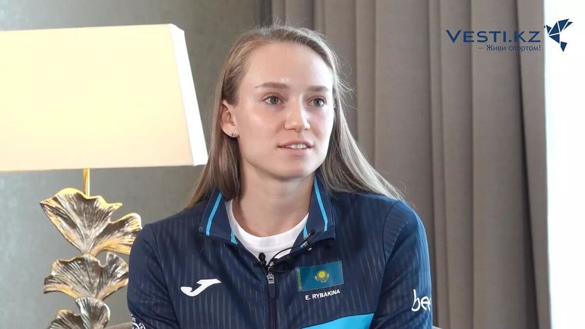 Казахстанская теннисистка Елена Рыбакина назвала главных соперниц