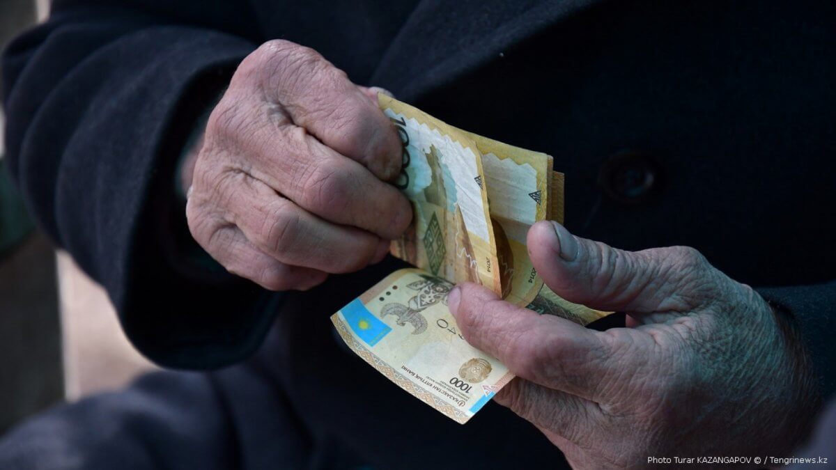 Сколько казахстанцев живут за чертой бедности