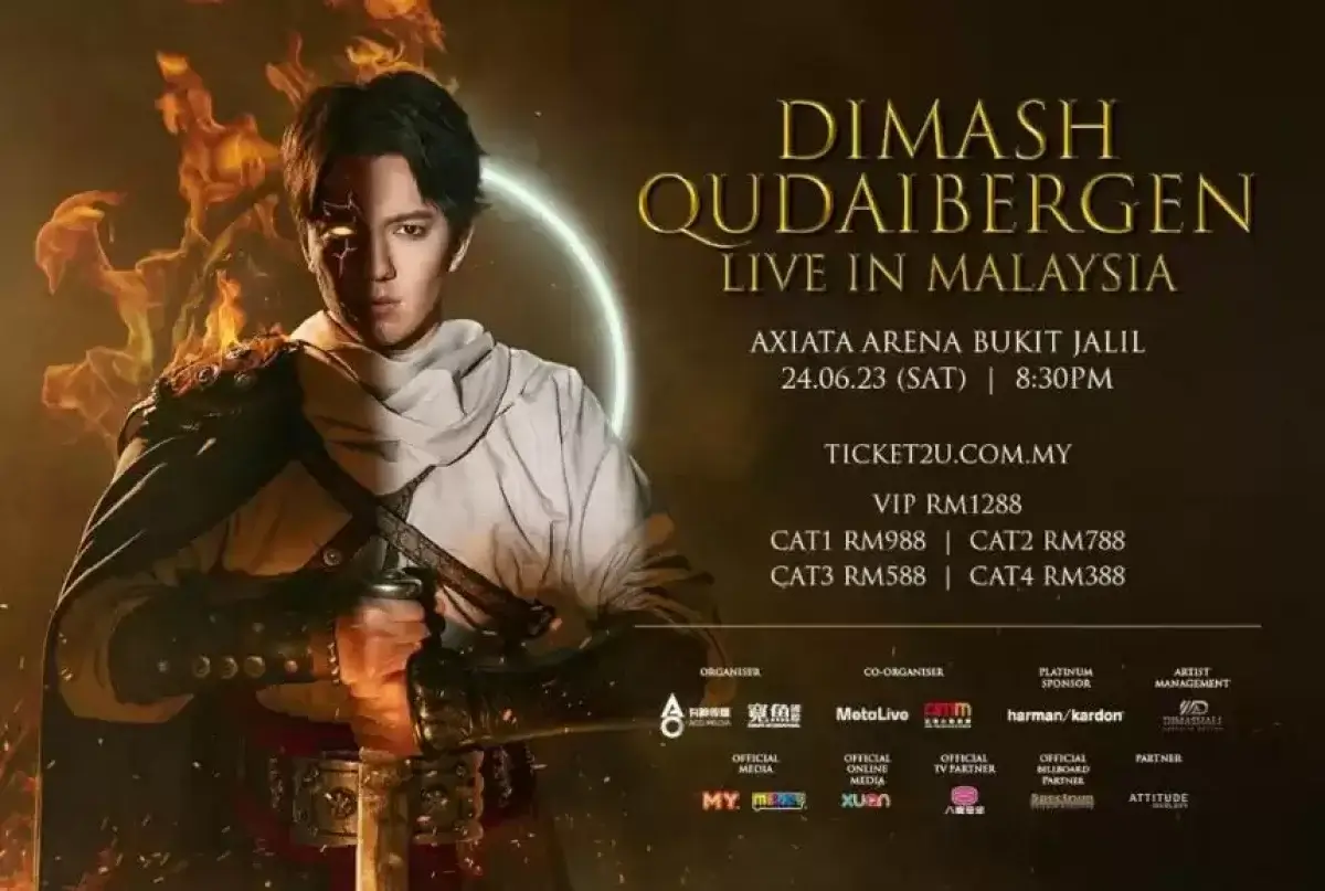 Сольный концерт Димаша Кудайбергена «Stranger» пройдет в Малайзии