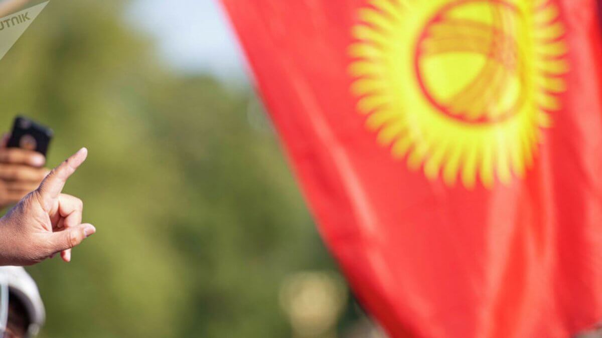 В Кыргызстане задержали участников возможного госпереворота