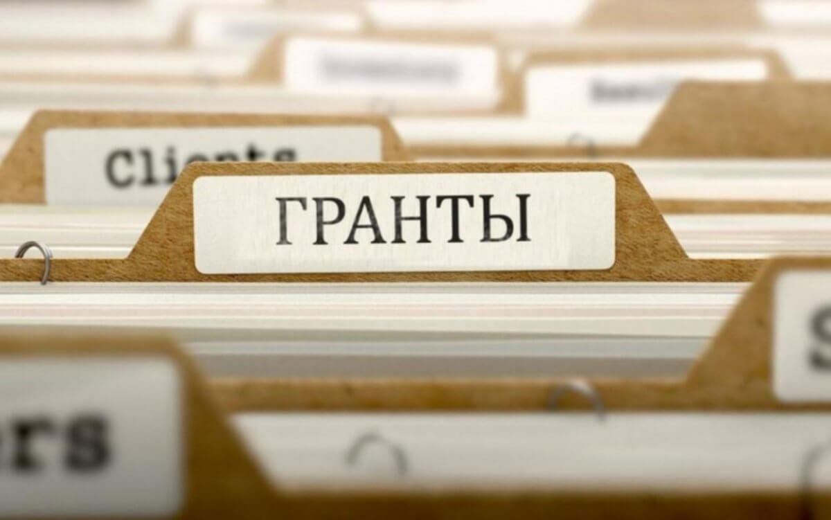 Опубликован список образовательных грантов по Казахстану