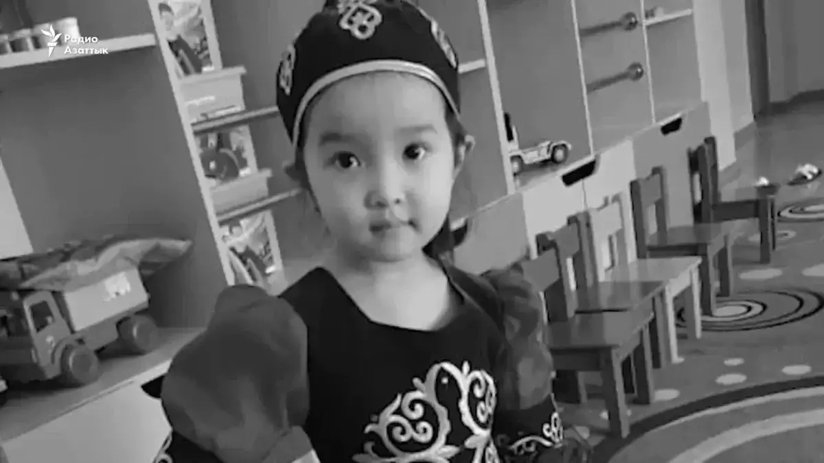 Дело о смерти 4-летней Айкоркем, застреленной в январе, направлено в суд