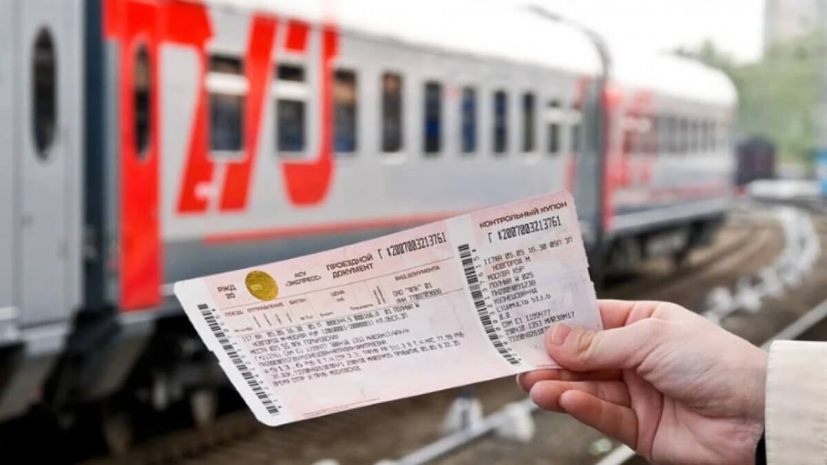 КТЖ объяснил почему летом не хватает билетов на поезд