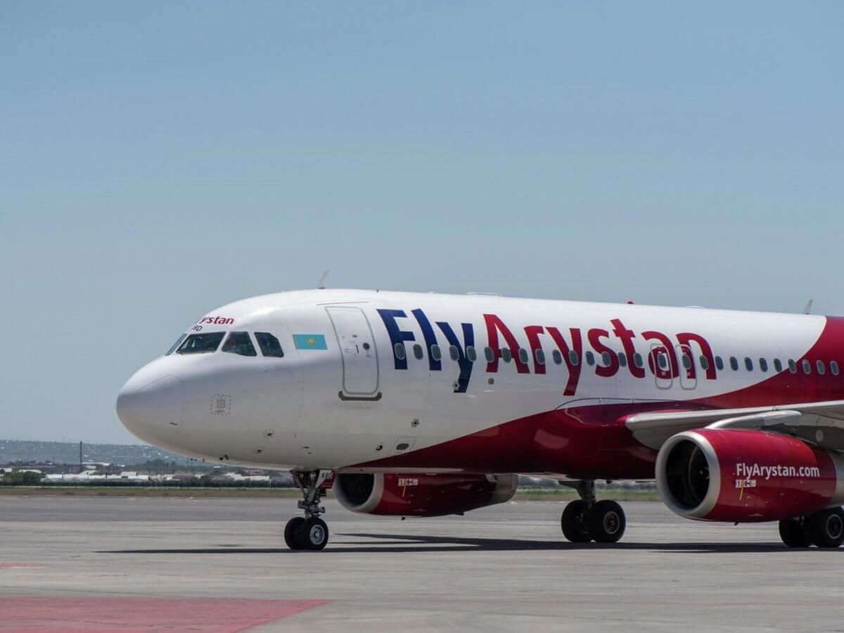 FlyArystan дал задний ход: приостановили решение по международным рейсам