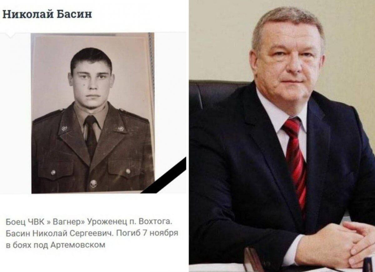 Племянник замакима Карагандинской области погиб, будучи в составе ЧВК “Вагнер”