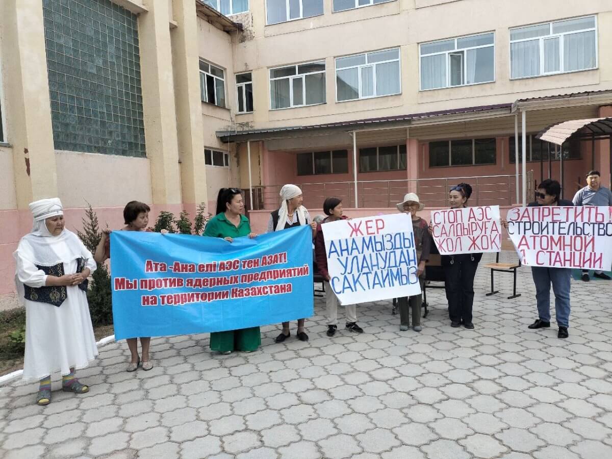 АЭС в Казахстане: как прошли общественные слушания в селе Улькен
