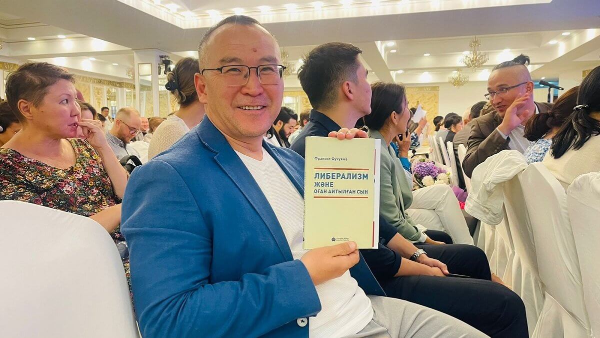В Алматы состоялась презентация новой книги Фрэнсиса Фукуямы