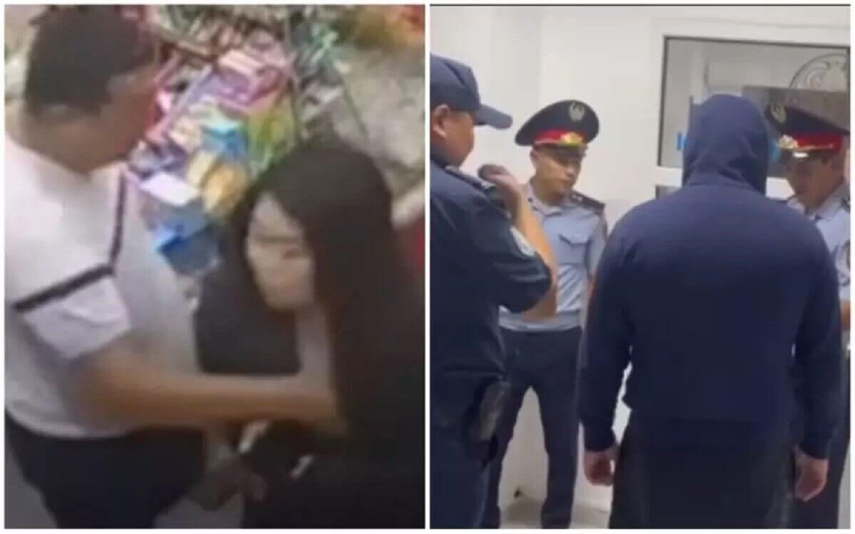 В Алматы арестовали мужчину, который схватил девушку за грудь в магазине