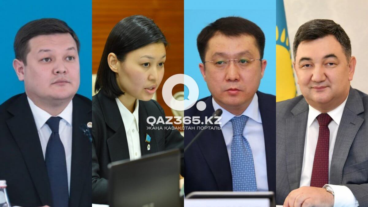 Четыре министра освобождены от должности в Казахстане