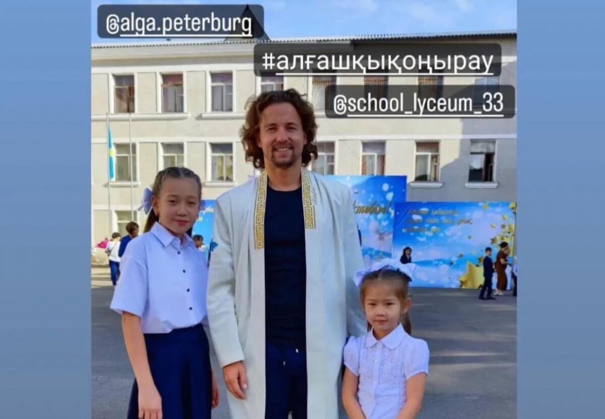 Российский блогер отдал свою дочь в казахскую школу