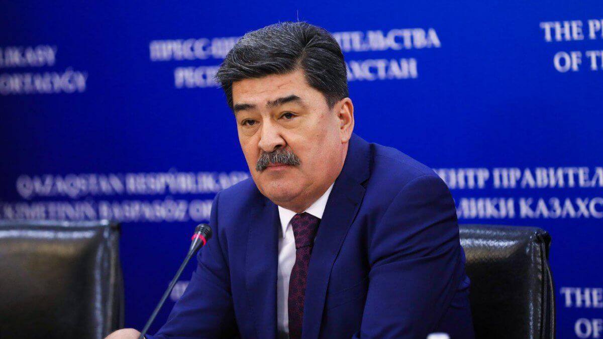 Назначен новый министр экологии и природных ресурсов Казахстана