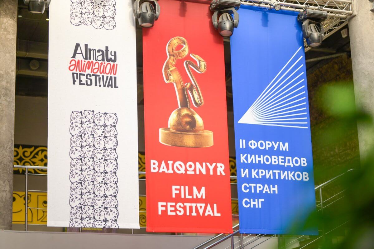 В Алматы стартовал Международный кинофестиваль BAIQONYR