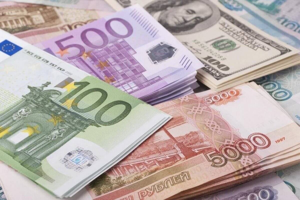 Доллар, евро, рубль: Официальный курс валют на 14 сентября