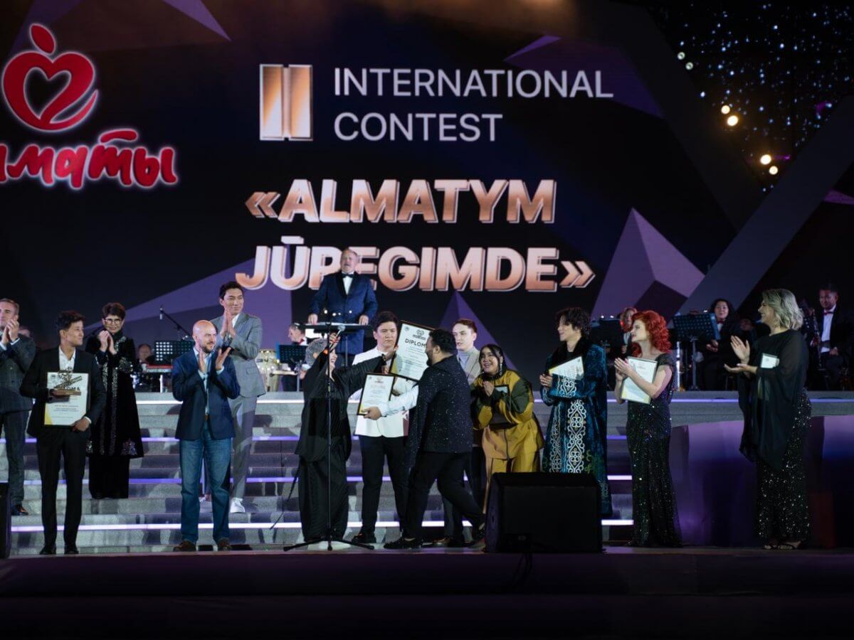 Конкурс «Алматым жүрегімде»: кто выиграл главный приз в 2 миллиона тенге