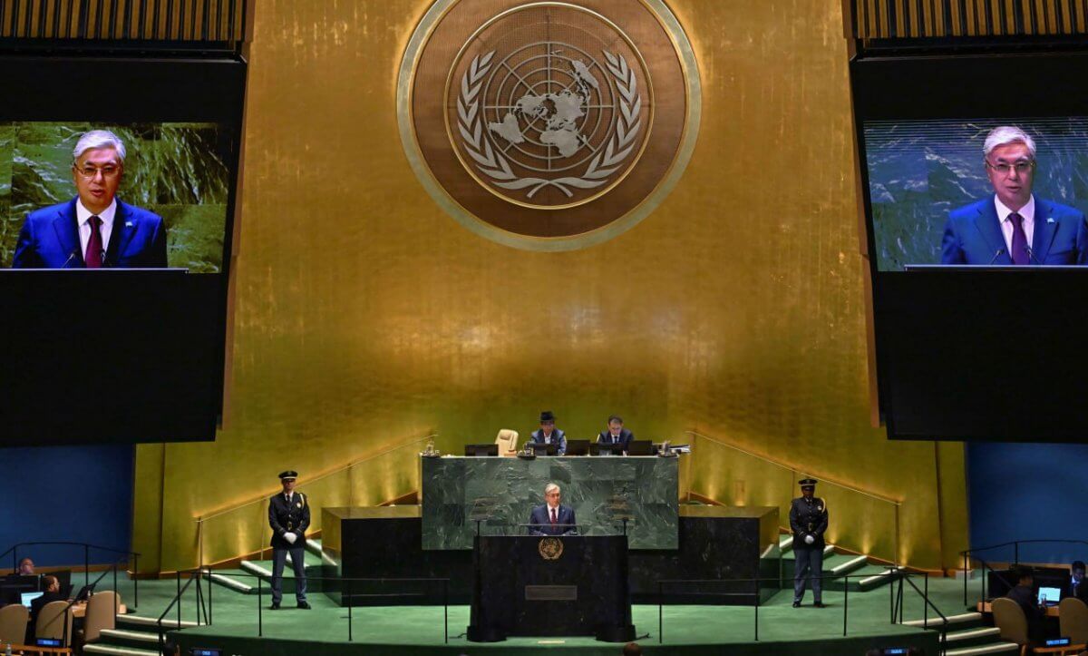 Полное выступление Токаева на ассамблее ООН