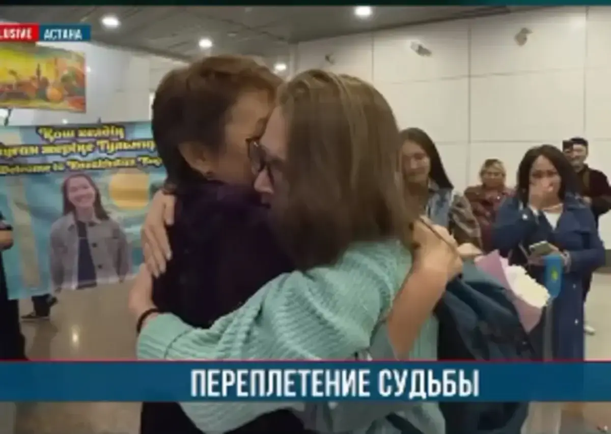 Сердечное воссоединение - Казахстанка встретилась с дочерью из США спустя 26 лет