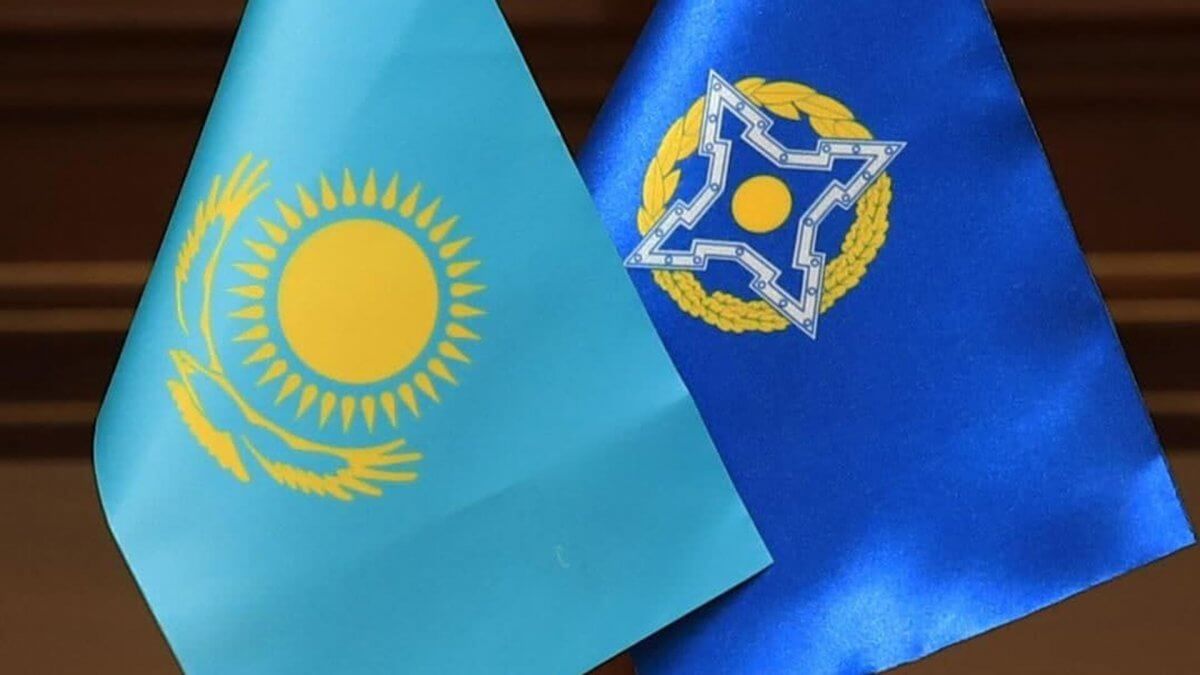 Возможен ли выход Казахстана из ОДКБ – ответили в МИД