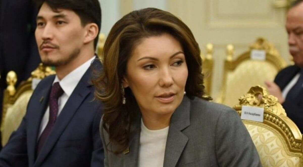 Возбуждено ли дело против Алии Назарбаевой – ответил заместитель генпрокурора