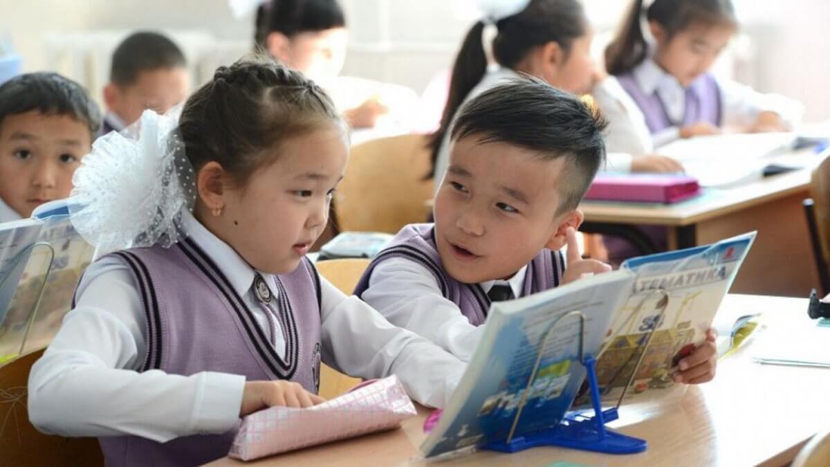В Казахстане разработали единую программу воспитания