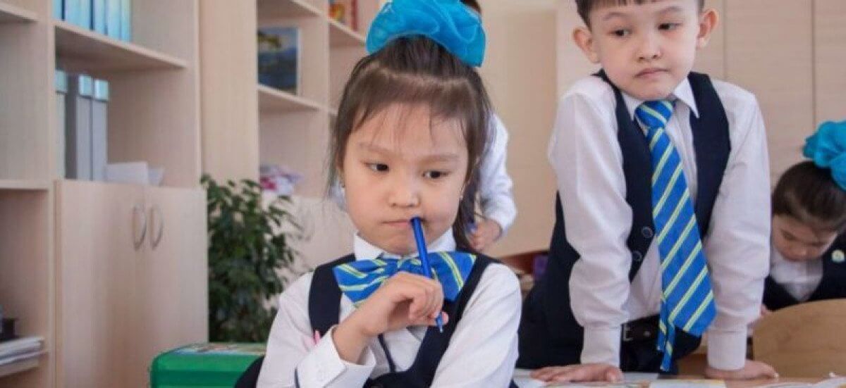 Какую школу выбрать для ребенка в Казахстане