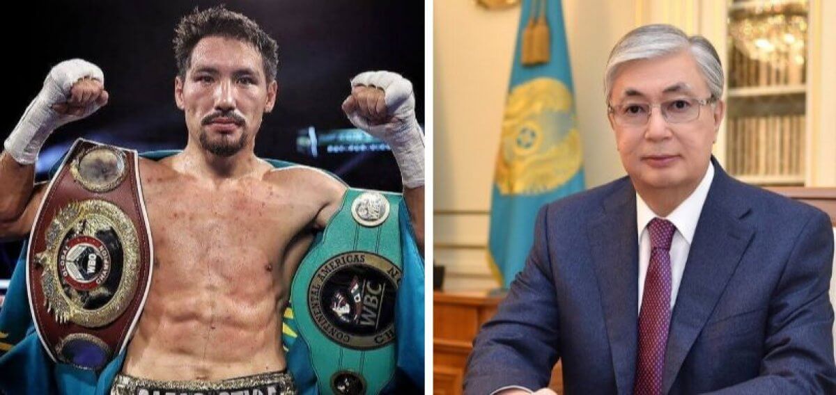 Президент Токаев поздравил боксера Алимханулы с победой