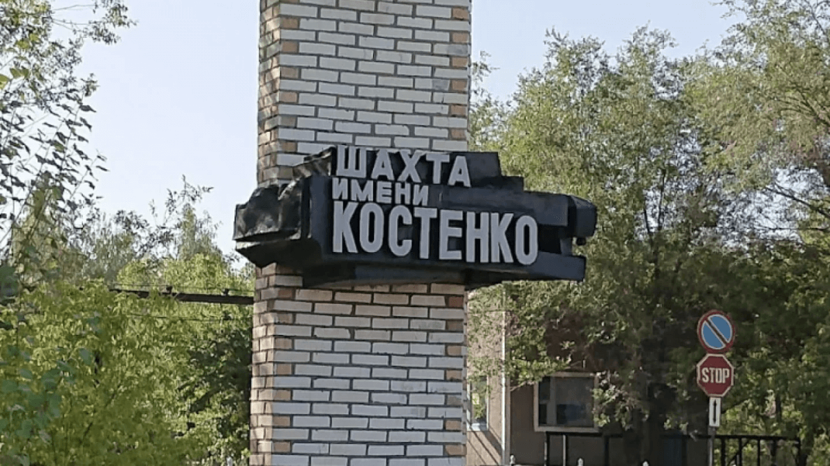 "Опять бы произошла катастрофа": Спасатели рассказали как можно было избежать случившегося на шахте Костенко