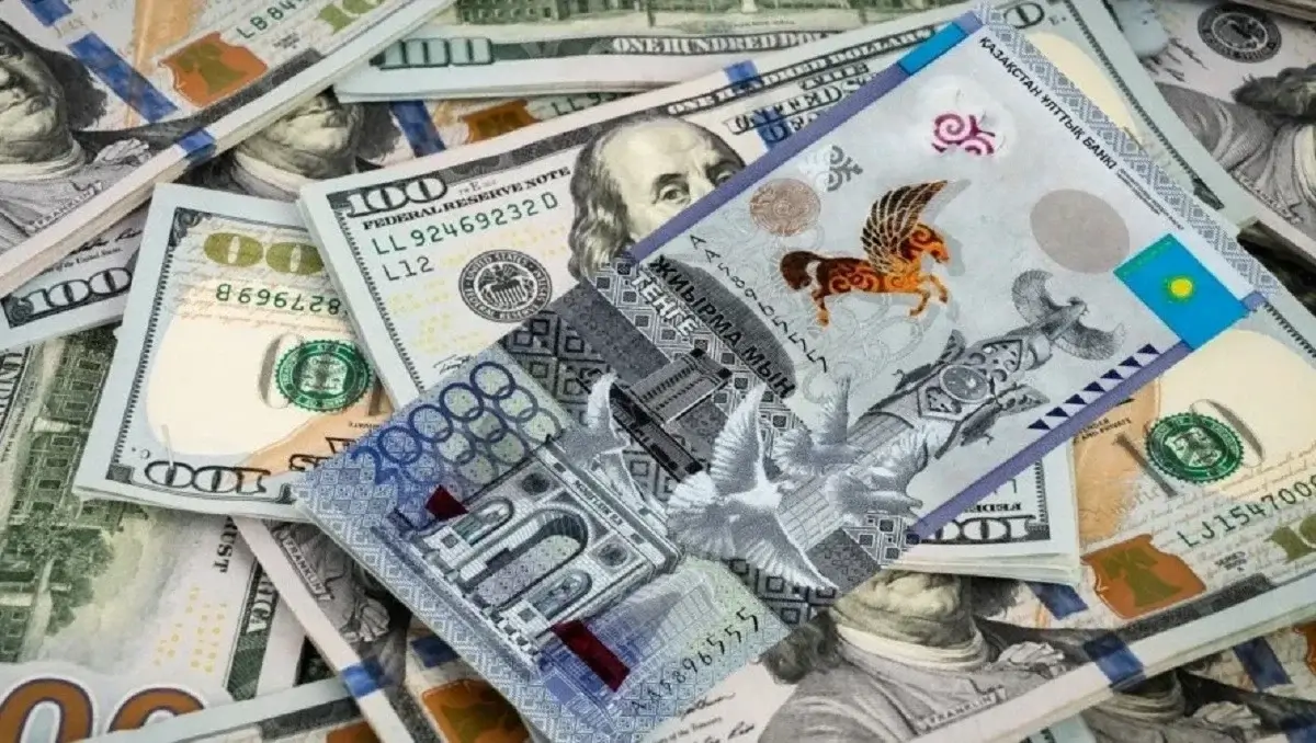 Курс валют на 13 ноября 2023 года: доллар, рубль и евро