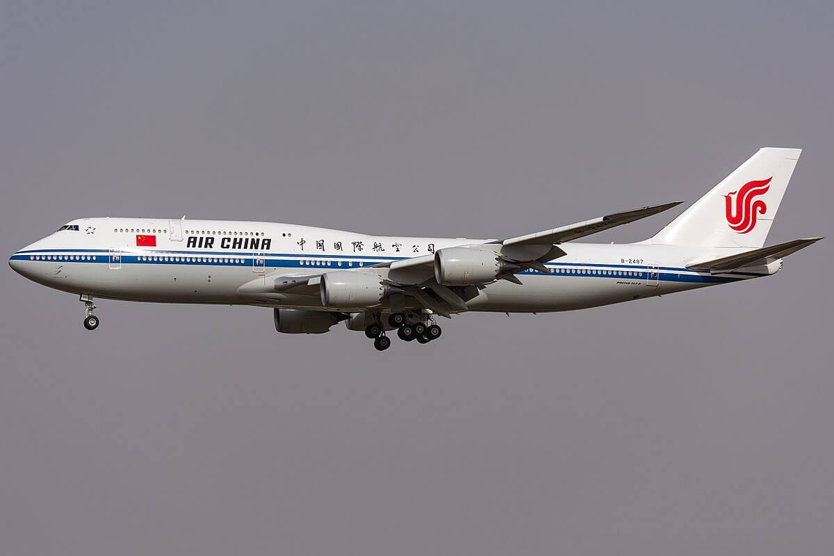 Безвиз С КНР: Китайские авиакомпании увеличивают рейсы в Казахстан