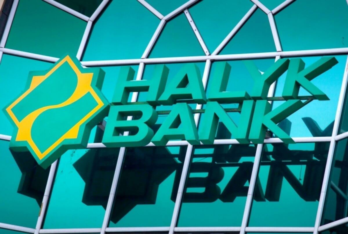 Halyk Bank отреагировал на пожар в хостеле, помещение которого принадлежит им