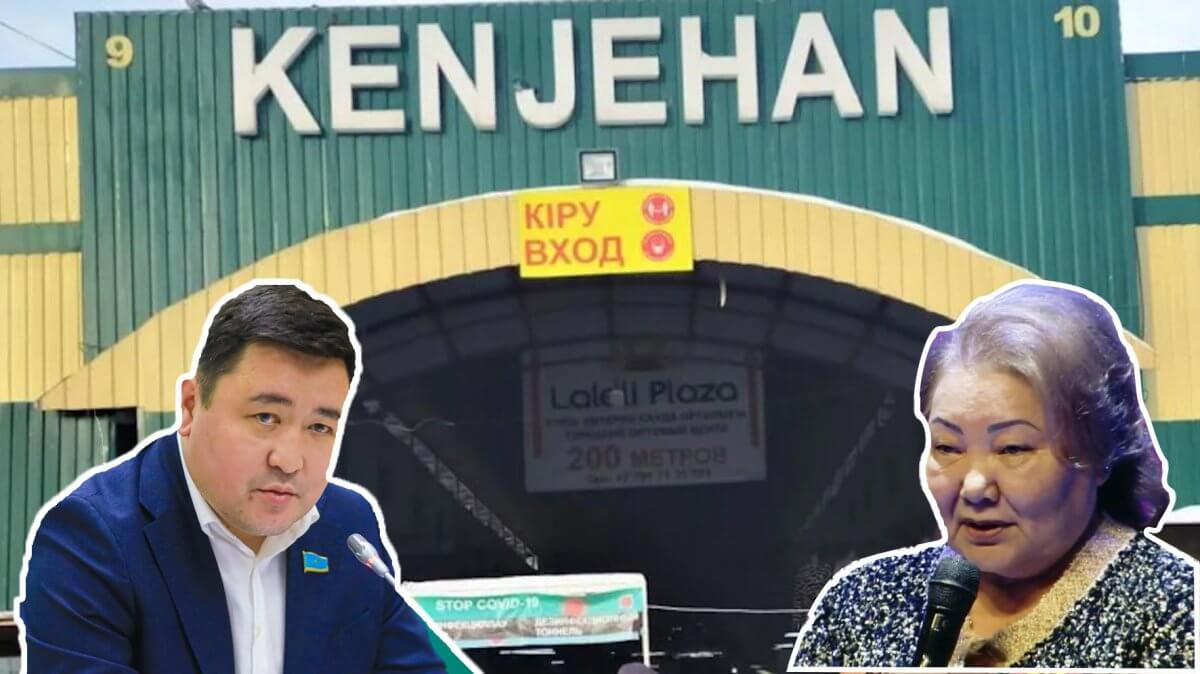 "Они не могут вернуть свои кровные деньги": Депутат поднял проблемы торговцев барахолки, пострадавших от сестры Назарбаева