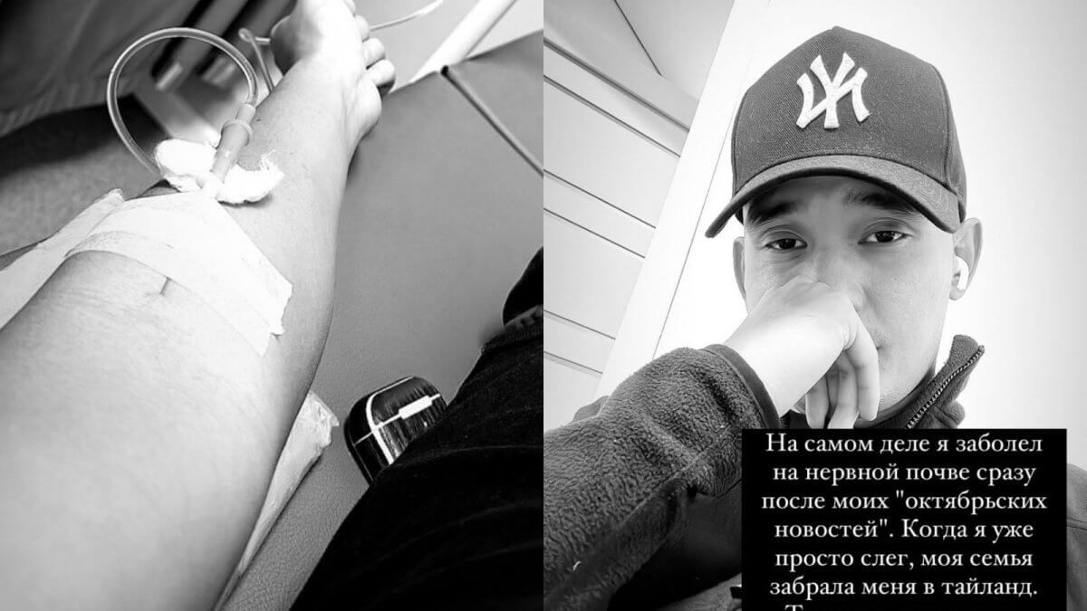 “Я заболел после “октябрьских новостей”: Али Окапов рассказал о своем нынешнем состоянии