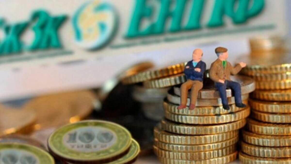 Как снять пенсионные накопления в 2024 году в Казахстане?
