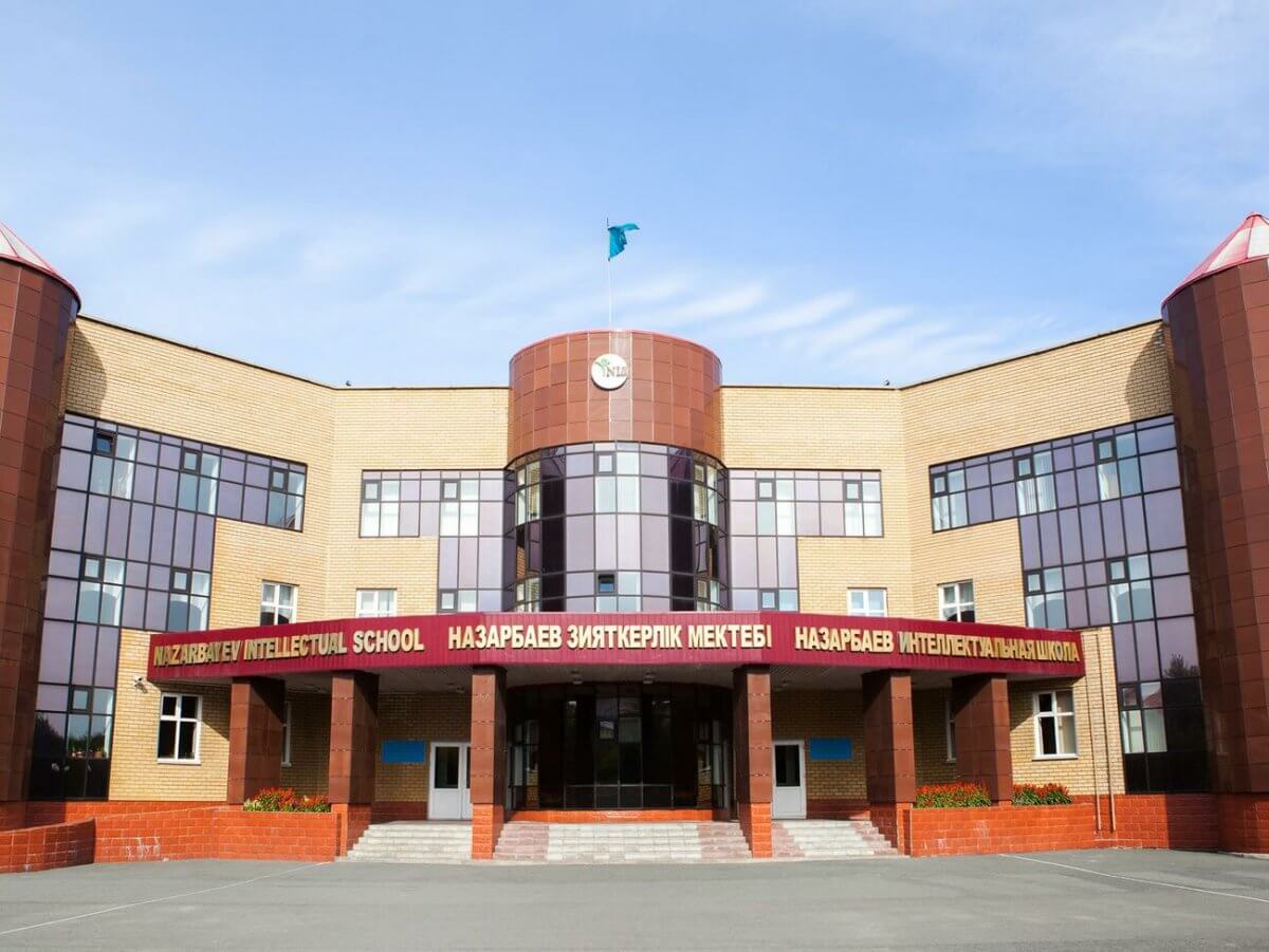 Назарбаевские школы и университет могут лишиться финансирования