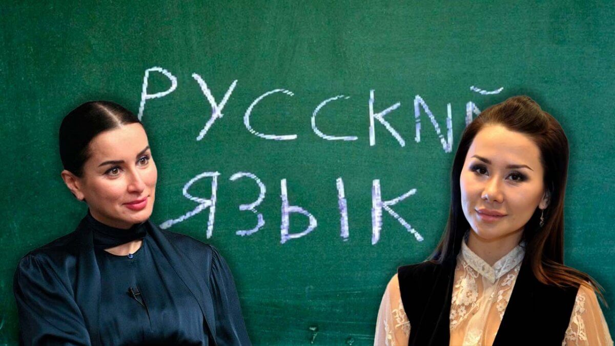 "Не лезь в чужой монастырь": Сатжан резко отреагировала на скандальное заявление Тины Канделаки о Казахстане