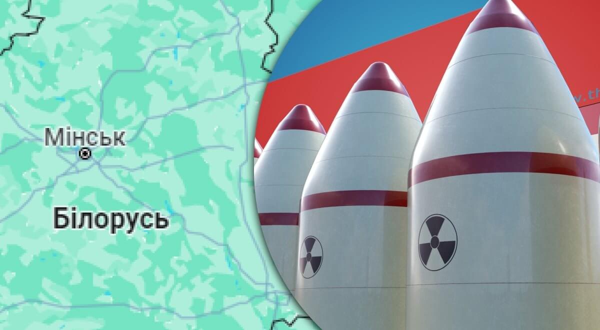 Беларусь теперь может самостоятельно применять ядерное оружие